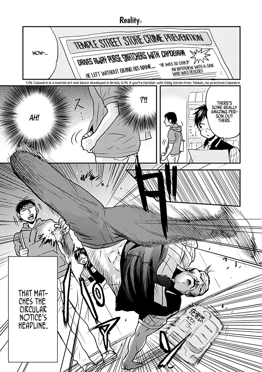 Nietzsche-sensei - Konbini ni, Satori Sedai no Shinjin ga Maiorita Chapter 23 13